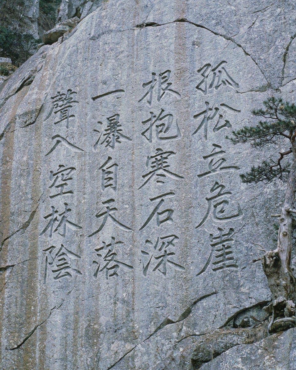 Luma Uni-1 updates reference-guided image generation with sketch and multi-input controls