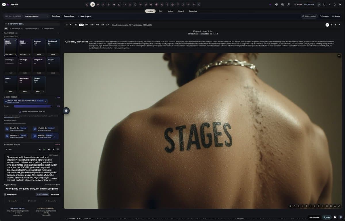 Stages AI opens limited free accounts with 11 LoRA training modes before May 1