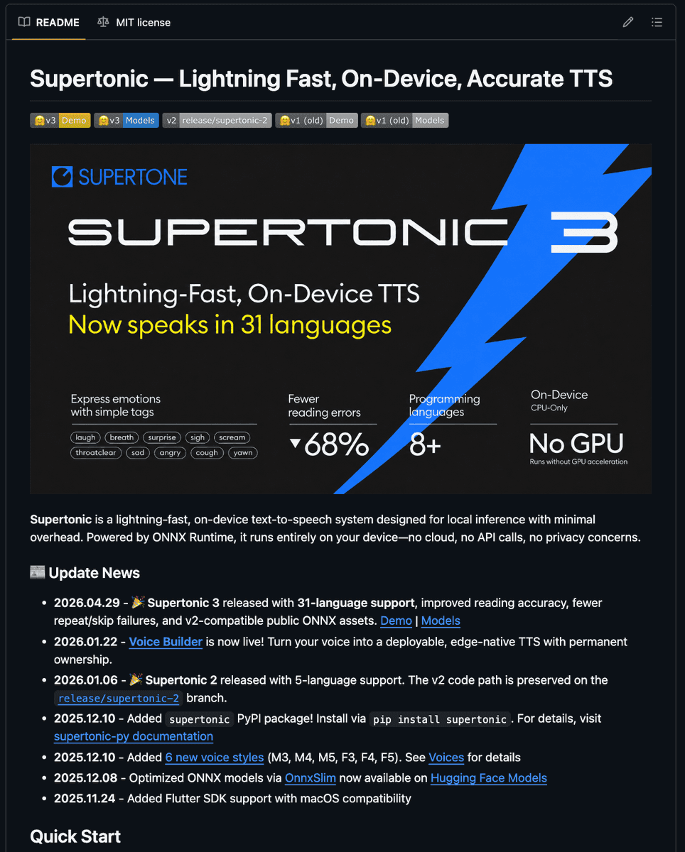 Supertone opens Supertonic with ONNX on-device TTS