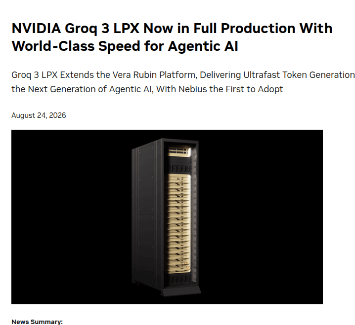 NVIDIA puts Groq 3 LPX into Vera Rubin production